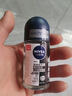 妮维雅（NIVEA）男士海洋酷爽爽身走珠液50ml*2（腋下止汗露 抑汗干爽） 实拍图