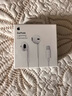 Apple/苹果 闪电/Lightning接口的EarPods 苹果耳机有线耳机原装耳机 适用闪电接口的iPhone/iPad 实拍图