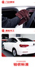 京东养车 单次车辆外观清洗 轿车/SUV/MPV通用 全国可用 实拍图