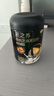 五谷磨房黑芝麻糊核桃芝麻黑豆粉黑之养代餐粉500g椰椰口味 实拍图