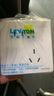立维腾（LEVITON）斜五孔插座 家用墙壁多孔面板 二三5孔五眼电源墙上插座 斜五孔插座 实拍图