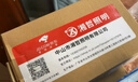湘哲太阳能照明灯户外人体感应太阳能灯庭院灯家用路灯 800-W+5米线 实拍图