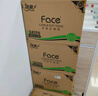 洁柔抽纸 粉Face柔韧3层110抽*24包 可湿水面巾纸100%原生木浆 整箱 实拍图