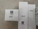 玉泽（Dr.Yu）皮肤屏障修护神经酰胺调理乳50ml（补水保湿滋润） 实拍图