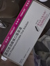 【原研进口】菲普利 蛋白琥珀酸铁口服溶液 15ml:40mg*10支/盒 实拍图