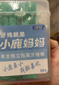 小鹿妈妈超细牙线棒单支便携独立装牙签家庭装餐厅牙线棒牙签4盒240 实拍图