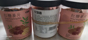 杞里香红糖姜片600g（3罐装）姜糖零食即食补品 泡红糖姜茶大姨妈糖姜片 实拍图
