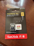 闪迪（SanDisk）256GB TF(MicroSD)内存卡 4K极速金卡A2 V30 U3行车记录仪 运动相机无人机 监控存储卡 读190MB/s 实拍图