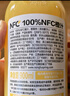 农夫山泉NFC橙汁果汁饮料100%鲜果冷压榨 橙子冷压榨300ml*10瓶礼盒 实拍图