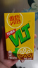 维他奶维他经典柠檬味茶饮料250ml*16盒柠檬茶 礼盒装 实拍图