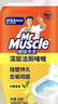 威猛先生（Mr Muscle）洁厕灵 600g 柠檬香 洁厕啫喱 洁厕剂 洁厕液 马桶清洁 实拍图