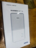海尔随身wifi可移动无线wifi6+免插卡上网宝随行无线上网卡便携式车载4g无线路由器全国通用流量2025款 实拍图