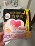 高洁丝夜安裤L号20条100-140斤软心裤型卫生巾 艺宁卓同款自有工厂 实拍图