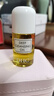 DHC 橄榄卸妆油30ml 温和脸部卸妆易乳化不油腻便携旅行装 实拍图