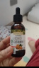 爷爷的农场有机核桃油食用油110ml 热炒凉拌辅食油 赠婴儿宝宝食谱 实拍图