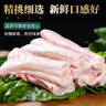 往来白丁 内蒙古牛蹄筋1斤净重 新鲜黄牛肉筋牛脚筋牛杂火锅烧烤食材生鲜 实拍图