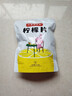以美养生茶 花草茶 柠檬片250g大份量不加糖烘干纯柠檬泡水喝的冷泡茶 实拍图