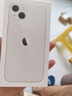 Apple/苹果 iPhone 13 (A2634) 128GB 星光色 支持移动联通电信5G 双卡双待手机 实拍图