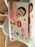 好奇（Huggies）铂金装纸尿裤S96片(4-8kg)新生儿小号婴儿尿不湿小桃裤裸感超薄 实拍图
