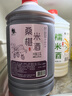 莫干山桑葚酒米酒 醪糟糯米酒手工低度微醺酒6度养生酒2.5L装 实拍图
