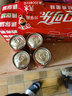 百事可乐 百事/七喜/美年达（4+1+1）汽水可乐 混装330ml*6 整箱 百事出品 实拍图
