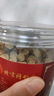 同仁堂品牌 北京同仁堂 黄芪 200g/瓶  补气升阳  固表止汗  特级甘肃定西黄芪 养生茶泡水煲汤 药典标准中药饮片 实拍图