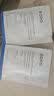 ROPO润泽舒缓面膜保湿补水温和舒缓滋润敏感肌单片试用装 新年礼物 实拍图