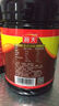 海天 老抽酱油500ml 红烧 经典系列 【0添加防腐剂】老抽王上色 实拍图