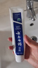 云南白药牙膏经典系列套装 清新口气护龈改善牙龈问题留兰香型180*3家庭装 实拍图