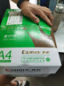 齐心（COMIX）尚典 70g A4 复印纸 打印纸 A4纸 500张/包 5包/箱（2500张） CB3174-5 实拍图