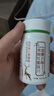 北京同仁堂鹿鞭牡蛎精氨酸鹿鞭可搭补肾壮阳早泄敏感射精快持久不射速效勃起 【3盒】可搭男人房事特硬药吃的变硬吃了持久不射 可搭男性功能勃起专用延时增大增粗过度手滛 实拍图