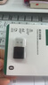 绿联USB蓝牙适配器5.1发射器蓝牙音频接收器模块PC台式机笔记本电脑接手机无线蓝牙耳机音响鼠标键盘 实拍图