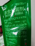 巴斯夫除虫菊杀虫剂喷雾蟑螂药蚂蚁跳蚤臭虫苍蝇衣鱼小飞虫下水道165ml 实拍图