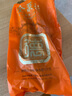全聚德 北京烤鸭 百年礼盒套装1380g 中华老字号 北京特产熟食食品 实拍图