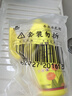 史丹利花卉杀虫剂水乳剂家用植物室内养花通用型花盆土壤专用药500ml 实拍图