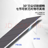 得力（deli） 美工刀小型快递刀开箱刀拆快递神器9mm裁纸刀黑色学生美术手工小刀削笔刀小号 1把-SK5黑刃30°+10片黑刃刀片 实拍图