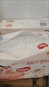 好奇（Huggies）铂金装纸尿裤M92片(6-11kg)中号婴儿尿不湿小桃裤裸感超薄透气 实拍图
