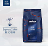拉瓦萨（LAVAZZA）意大利原装进口Classico经典系列现磨意式醇香咖啡豆深烘1kg 经典意式醇香1kg 实拍图