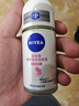 妮维雅（NIVEA）【 孙颖莎同款 】抑汗香体止汗露腋下干爽滚珠精华爽身走珠液50ml 实拍图