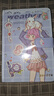 【全网低价】齐心（Comix）日记本手账本记事本磁扣式 高颜值笔记本子小学生开学文具生日新年礼物女 32K 106张 EC301蓝 实拍图