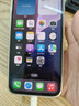 【白条免息】Apple iPhone13 苹果13 国行5G全网通   双卡 苹果手机 星光色【晒单有礼】 99新128G【限时特惠+三年店保+豪华礼包】 晒单实拍图