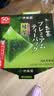 伊藤园（ITOEN）绿茶茶包 玄米茶茶叶包 煎茶烘焙茶 辻利系列日本茶叶进口茶 宇治抹茶绿茶 50袋/盒 实拍图