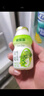 优乐多乳酸菌饮品 青提栀子花味 益生菌早餐酸奶 100g*20瓶 饮料 实拍图