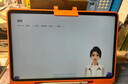 学而思学习机旗舰14英寸 自研好内容 AI学习机 学习平板电脑 启蒙小学初中高中 14英寸 12+512GB 实拍图