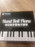 特伦斯手卷钢琴便携式88键专业版加厚编曲键盘成人儿童电子钢琴 88键黑色标准版 实拍图