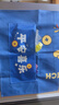 举昱冰箱顶盖布单双开门高颜值冰箱防尘罩盖巾洗衣机可收纳防灰尘罩布 平安招财 65*170cm【双开冰箱通用】 实拍图
