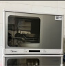 美的（Midea）消毒柜家用 餐具碗柜碗筷消烘一体机 小型立式 婴儿奶瓶 77L三层 高温二星级 【国家补贴】80G05 实拍图
