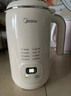 美的（Midea）豆浆机小型容量 全自动免煮2024清洗免煮免过滤多功能智能预约五谷杂粮迷你破壁机 1L 全自动免煮免过滤 DJ10B-AB07 实拍图