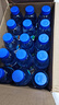 脉动三口味青柠桃子雪柚橘子600ML*15瓶低糖维生素运动饮料宋雨琦同款 实拍图