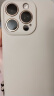 Apple/苹果 iPhone 16 Pro（A3294）256GB 沙漠色钛金属 支持移动联通电信5G 双卡双待手机 实拍图